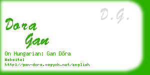 dora gan business card